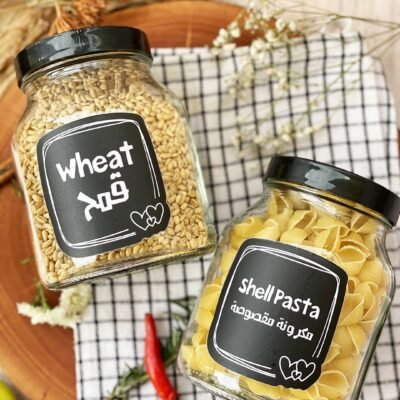 Doodle heart - English & Arabic