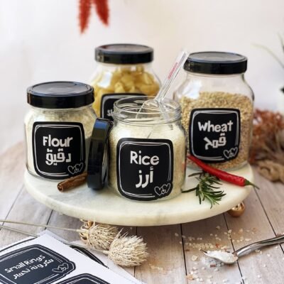 Alternative view of Doodle heart - English & Arabic