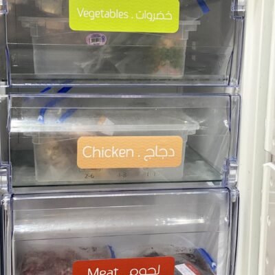 Minimal freezer - English & Arabic