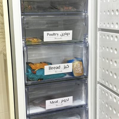 Alternative view of All natural freezer - English & Arabic