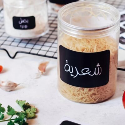 Elegant black - Arabic