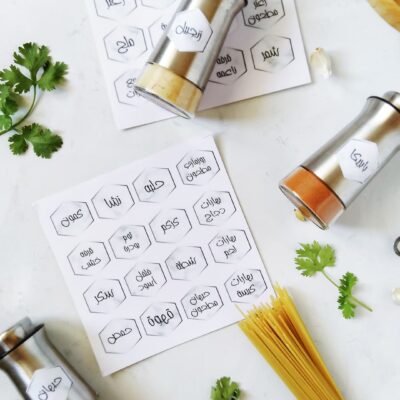 Silver marble - Arabic