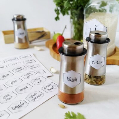 Alternative view of Silver marble - Arabic