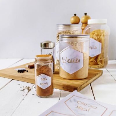 Marble hexagon - Arabic