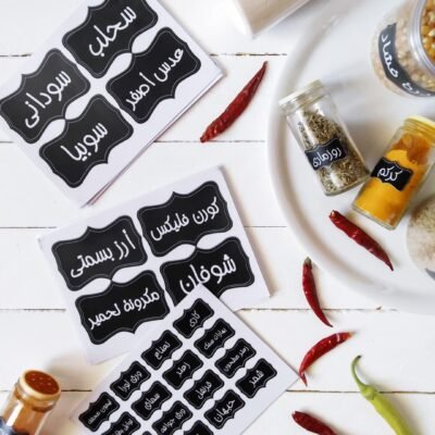 Alternative view of Black vintage - Arabic