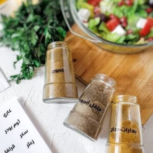 Transparent - Arabic