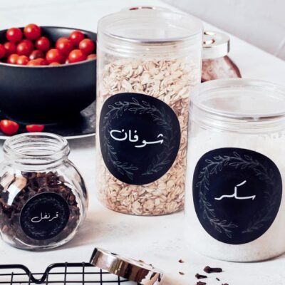 Black minimal - Arabic