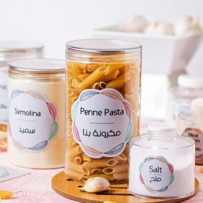 Colored leaves - English & Arabic