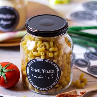 Fancy border - English & Arabic