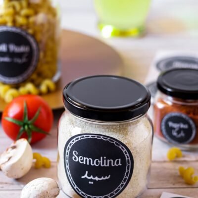 Alternative view of Fancy border - English & Arabic