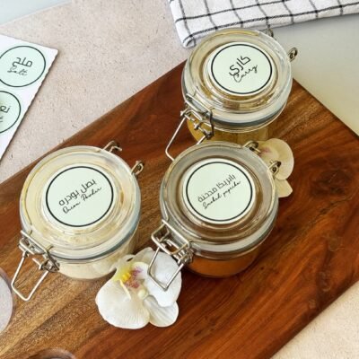 Round Mint - English & Arabic