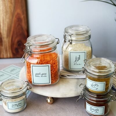 Alternative view of Rectangular Mint - English & Arabic