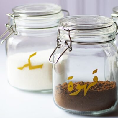 Golden bold ruqaa - Arabic