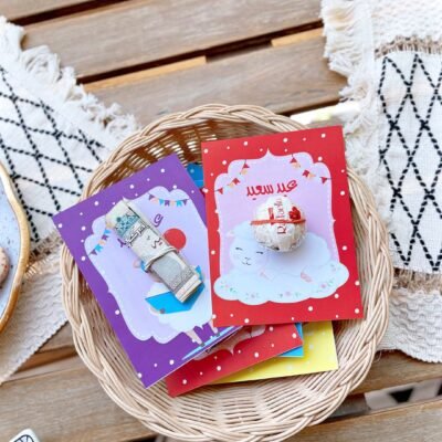 Alternative view of Happy sheep favor cards