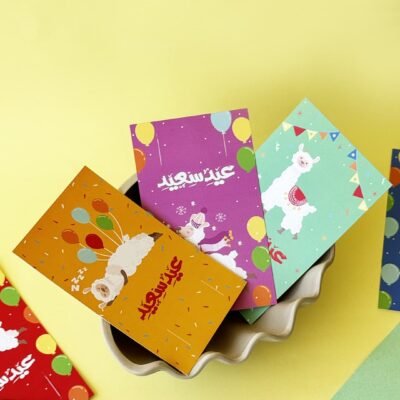 Alternative view of Funny sheep favor cards
