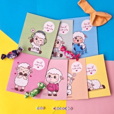 Alternative view of Maze favor cards