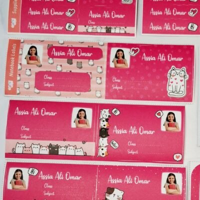 Alternative view of Kitten