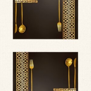Two elegant placemats with gold utensils on a black background are adorned with golden geometric patterns and Arabic calligraphy.