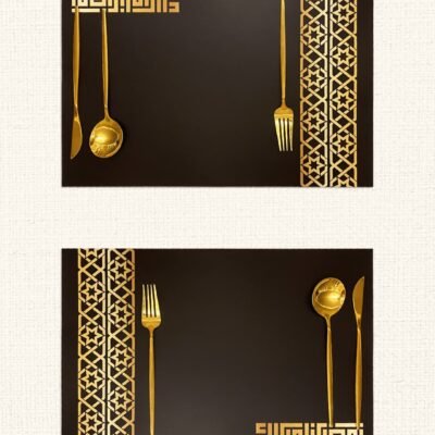 Two elegant placemats with gold utensils on a black background are adorned with golden geometric patterns and Arabic calligraphy.